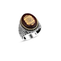 925 Silver Amber Stone Islamic Ring For Men