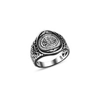 925 Silver Islamic Ring For Men 