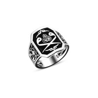 925 Silver Islamic Ring For Men 