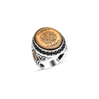 925 Silver Islamic Ring For Men 