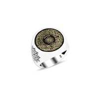 925 Silver An Nas Surah Ring For Men