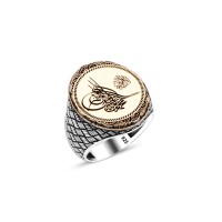 925 Silver Ottoman Tugra Ring For Men