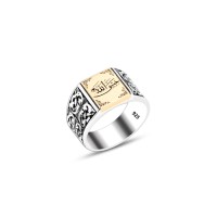 925 Silver Islamic Ring For Men 