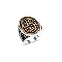 925 Silver Islamic Ring For Men 