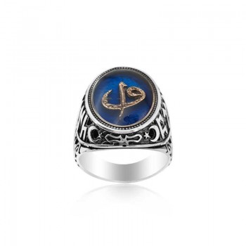 925K Sterling Silver Alif Waav Men Ring